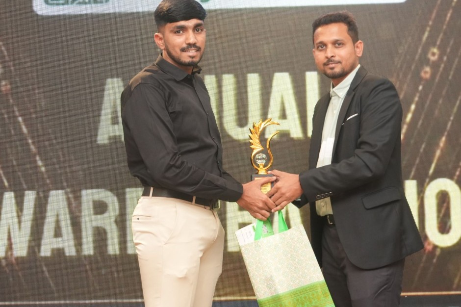 award img